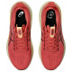 Asics Gel-Kayano 32 W
